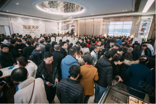 东望文华现场活动图