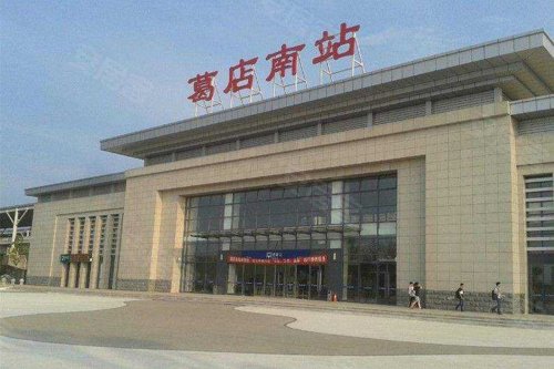 双铁之上智慧住区丨中建长投葛店之星