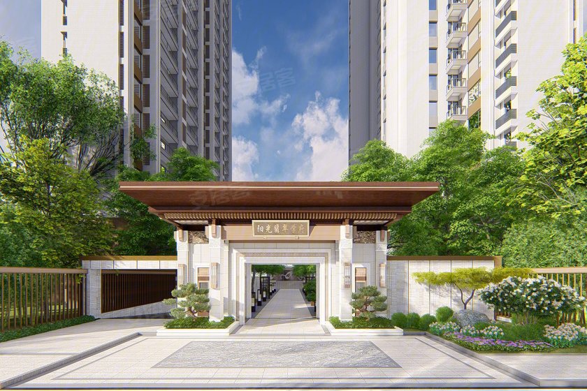 泌阳城东 生态宜居——阳光翡翠学府