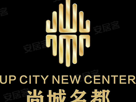 商丘楼盘 虞城县楼盘 尚城名都