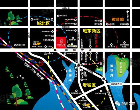 银湖公馆阳新大道城东新区门面担当