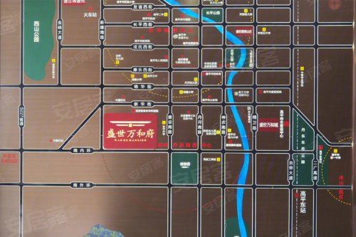 盛世万和府高平又一楼盘评测