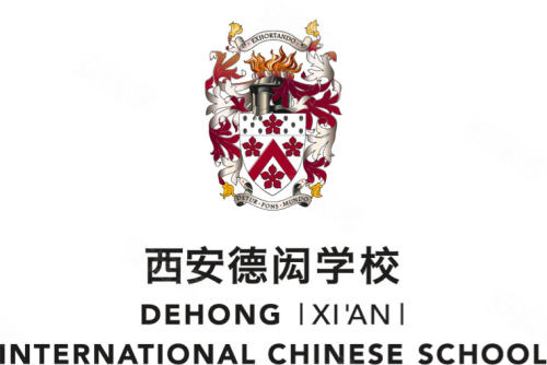 走进【康桥国际学校西安曲江校区】了解国际教育
