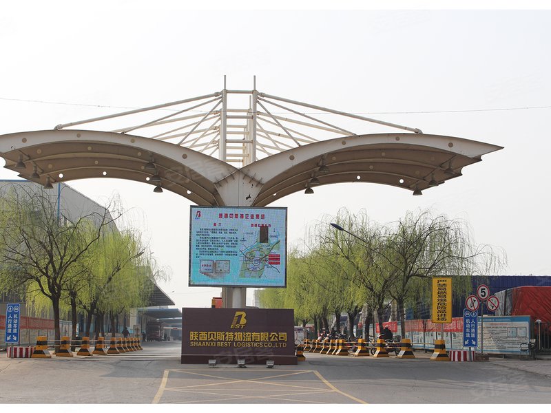 万象湾团购,西安万象湾优惠促销,万象湾团购报名-安居客