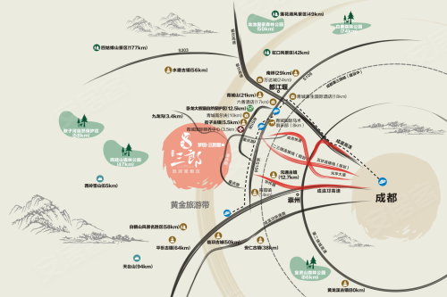 27000亩旅游度假大盘 来觅山寻觅理想生活