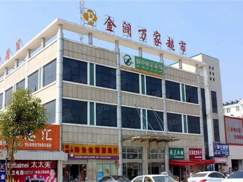 城东宝龙团购24号楼火爆认筹中,盐城城东宝龙优惠促销,城东宝龙团购