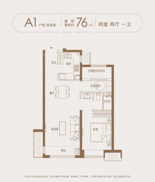 智启盛境 汇领未来︱中车津浦智汇港营销中心盛启