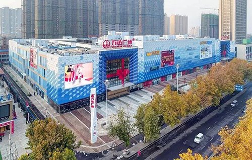 华夏梧桐园 理想生活,万达广场正对面7 好房_平顶山_楼盘评测_安居客