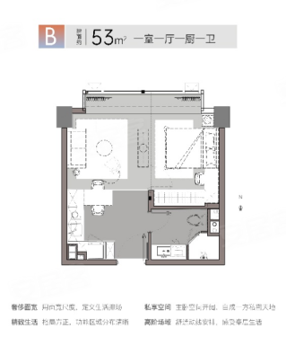 招商局中心·臻境:近75万方的创新城市综合体_南京_楼盘评测_安居客