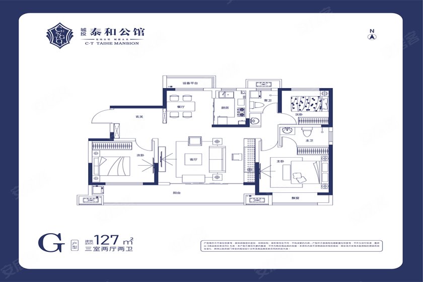 高铁宜居品质大盘——城投泰和公馆-濮阳安居客