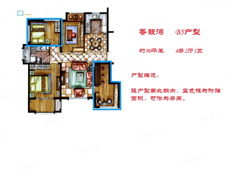 02/ 22 户型 该户型为香馥湾在售的小高层房型图,90平米4房实际为2房