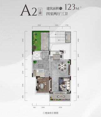 取证了!广元阳光云玺18套叠拼入市! –广元 新盘上市 – 安居客
