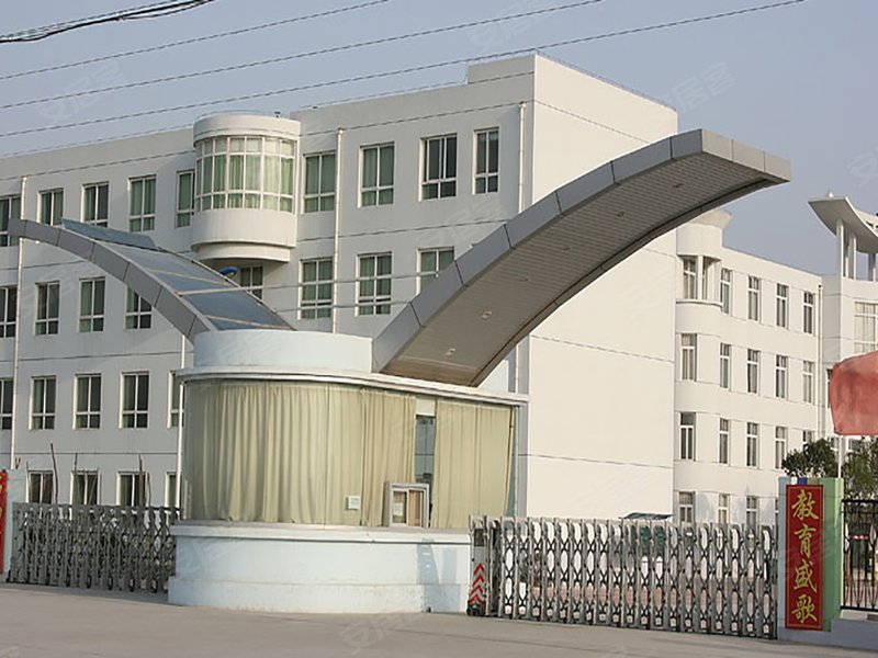 教育—长庆二中