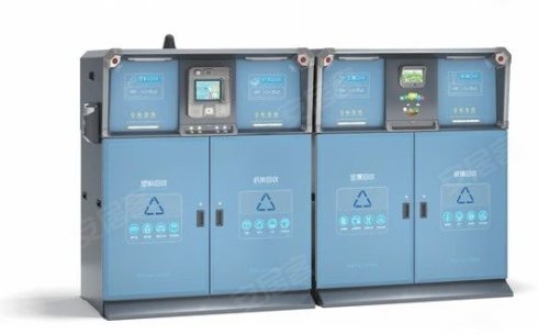 山东首个WELL 健康社区落地旭辉银盛泰奥体·铂悦府