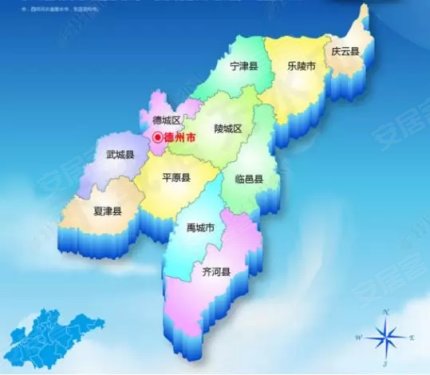 德州永锋百合新城高铁项目