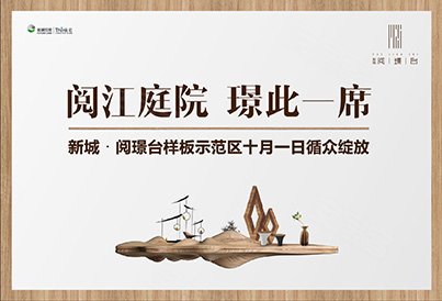 武汉房产网,武汉二手房,租房,新房,房产信息网–