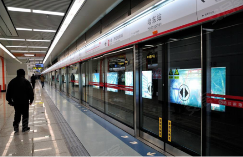 宝宇·天邑环球港a区盛大交付