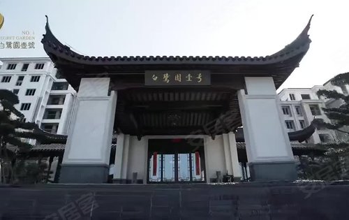 白鹭园壹号动态:小区实景拍摄-六安安居客