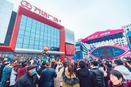 亳州谯城万达星悦湾,首开正当红!