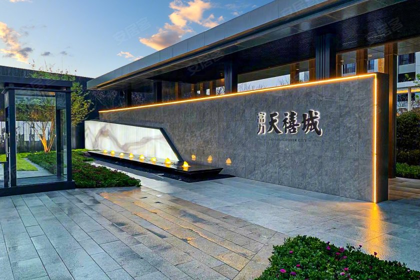 01/08富力天禧城富力天禧城项目是富力在太原的第10个项目,进驻河西