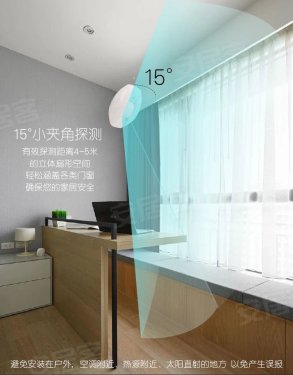 山东首个WELL 健康社区落地旭辉银盛泰奥体·铂悦府