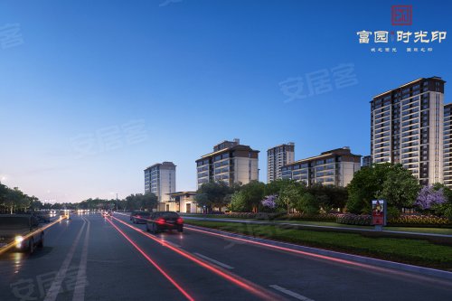 时光之境 双公园生活|富园·时光印 –宿迁 楼市动态 – 安居客