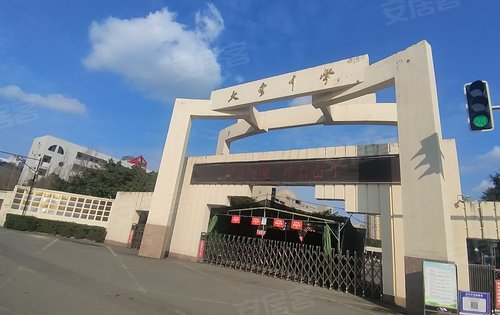 青白江大弯中学图片图片