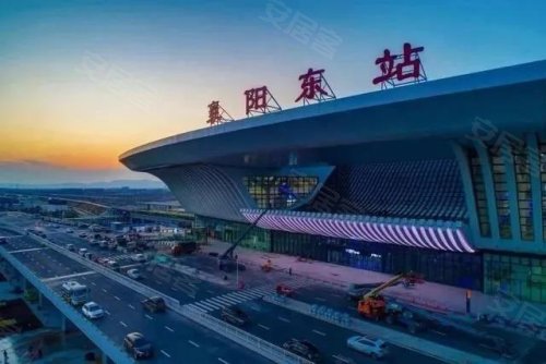 抢占东津未来价值   襄阳东站所在的东津高铁新城板块,成为襄阳人抢驻