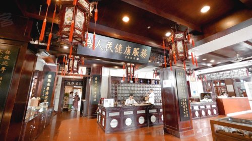 《一生一風華》金地金澤•九里風華 產(chǎn)品發(fā)布會盛啟在即