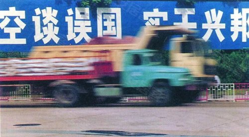 无骨花灯