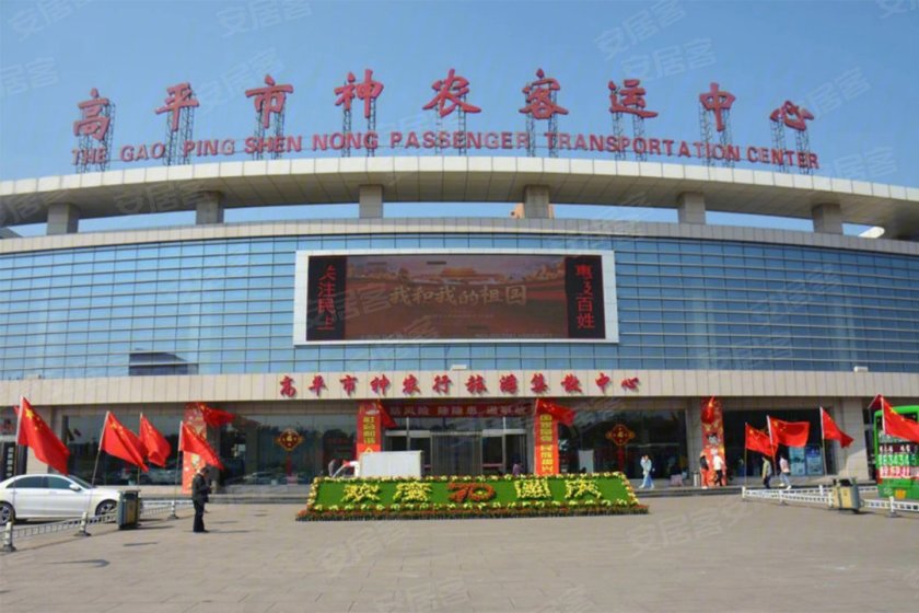 浩翔·君悦荟 | 阳光荟萃,悦鉴美好