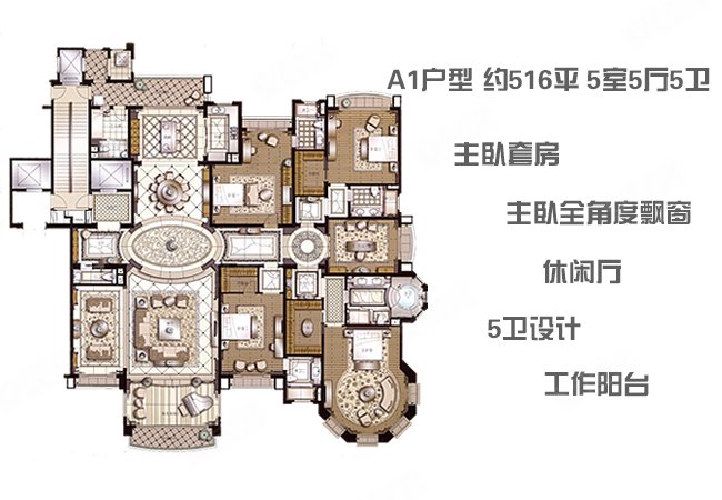 上海楼盘 浦东楼盘 花木楼盘 浦东星河湾三期项目还有一些待售户型