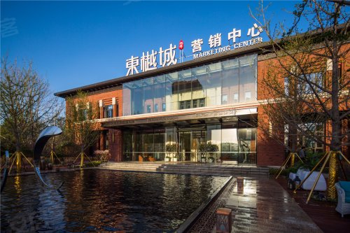 旭辉东樾城 大城已成 生活便捷从容