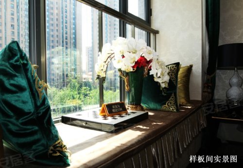 【沈阳恒大翡翠华庭】美宅精于品质 致献美好