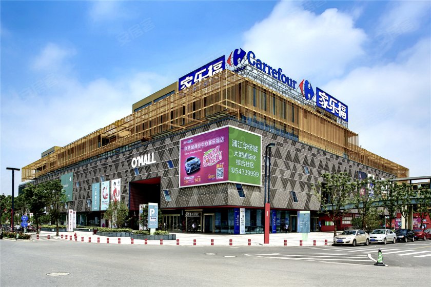 绿城装饰工程集团有限公司 - qg678钱柜娱乐官方网