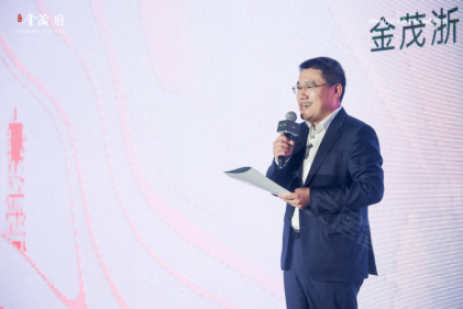 杭州第五座金茂府案名正式公布,拱宸金茂府! –杭州 市场动态 – 安居客