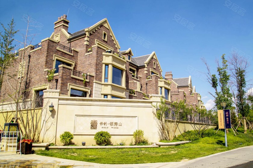 7米挑空美式墅居 保利·领秀山类独别墅样板间实景赏析