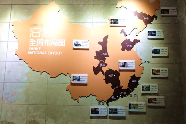 城市之光评价 ,万科金色悦城城市之光优缺点,升