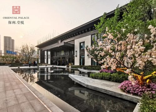 淮安保利堂悦项目评测