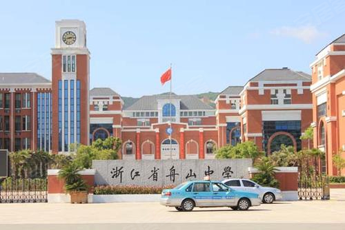 安居客带你看舟山楼市—光明·东方大境府(下篇)