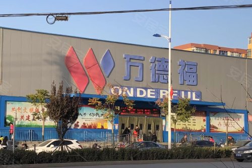 书院尚品,情趣与诗意共生