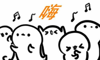 400_240gif 动态图 动图