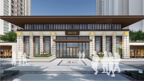 海州大院-打造健康好品质的院子