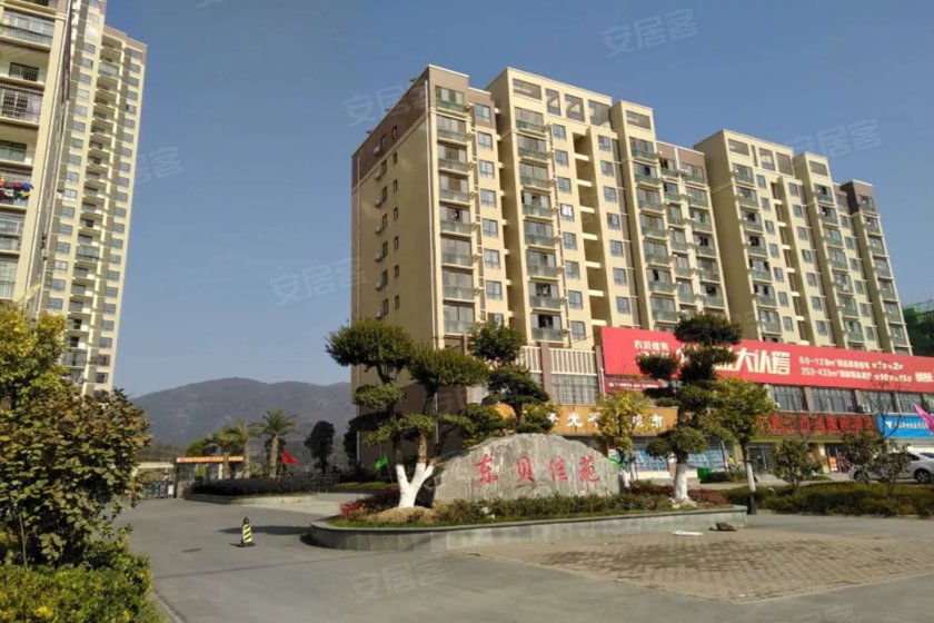 东贝佳苑丨承载着一方期望的热土应是如此-黄石安居客