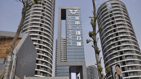 宗申动力城,重庆宗申动力城房价,楼盘户型,周边配套,交通地图,巴南渝