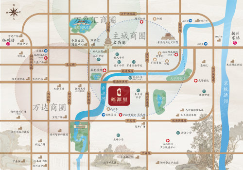 福源里项目解析