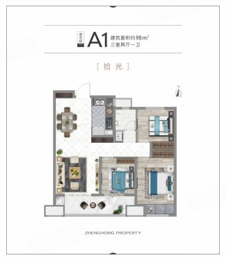 正弘新城｜谁才是信阳的宝藏hong盘！ –信阳 品牌开发商 – 安居客