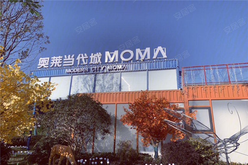 奥莱当代城mom焕新城市蚌埠看我