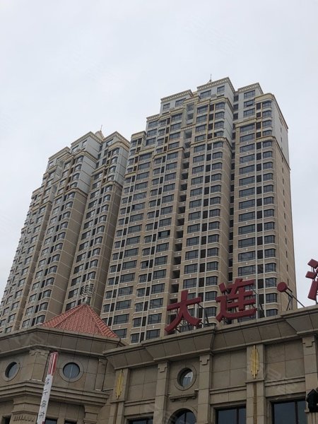 大连楼盘 开发区楼盘 滨海路楼盘 大连海湾城