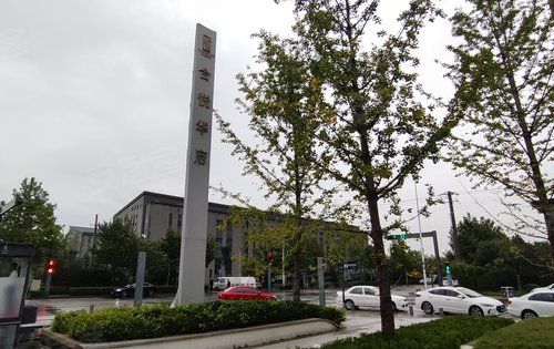 经开区合悦华府已取证,洋房 小高 高层点击俺头像微聊咨询项目信息